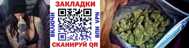 Где можно купить наркотики Константиновск Alpha-PVP  Меф  АМФЕТАМИН  Марихуана  Кодеин  ГАШИШ 