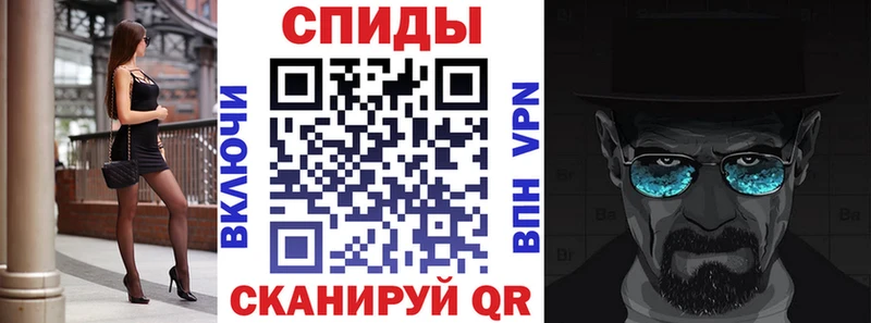 хочу наркоту  Константиновск  АМФ VHQ 