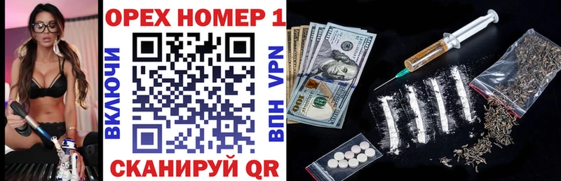 Cocaine Боливия  кракен tor  Константиновск 