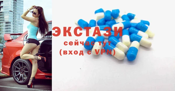 винт Алексеевка