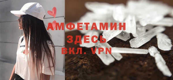 винт Алексеевка