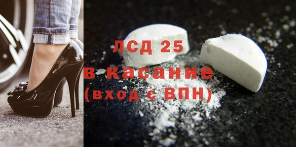 винт Алексеевка