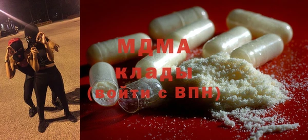винт Алексеевка