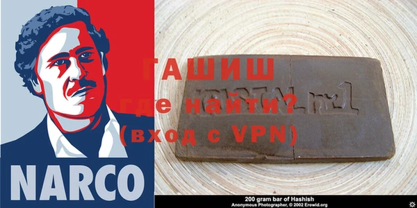 хмурый Протвино