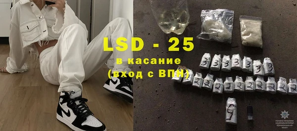 бошки Алексин