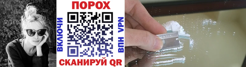 наркотики  Константиновск  Метамфетамин винт 