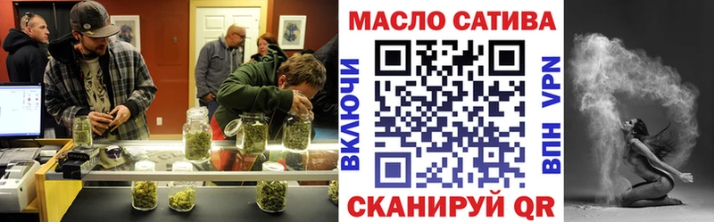 Дистиллят ТГК вейп с тгк  Константиновск 