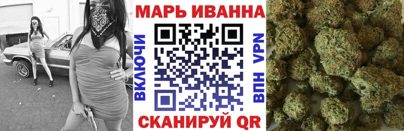 Конопля марихуана  как найти закладки  Константиновск 